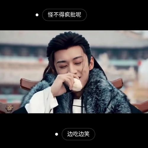 刘学义太搞笑了,刘学义太搞笑了吗
