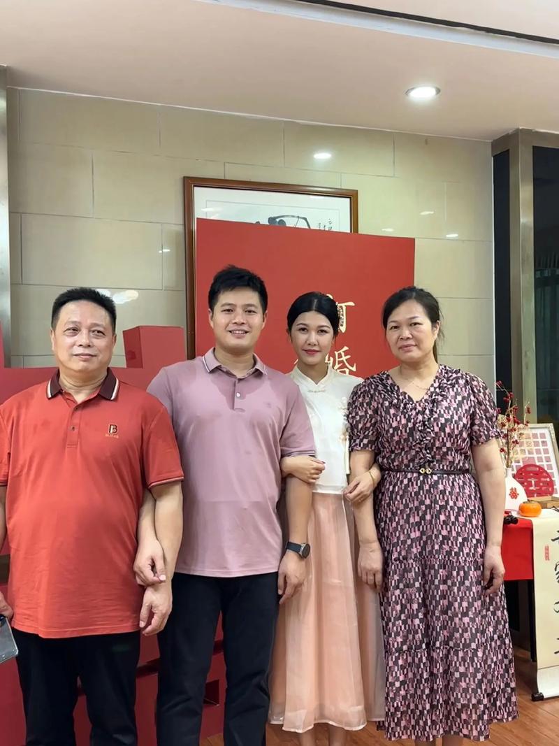 隆重的订婚仪式,新订婚仪式